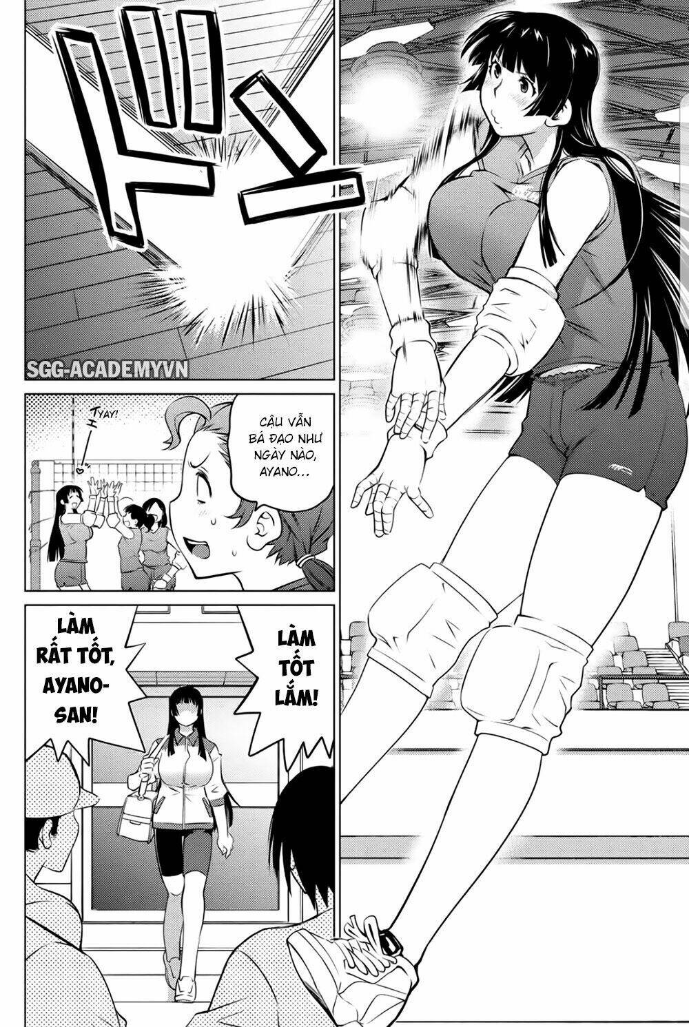 ookii onnanoko wa daisuki desu ka chapter 39 20