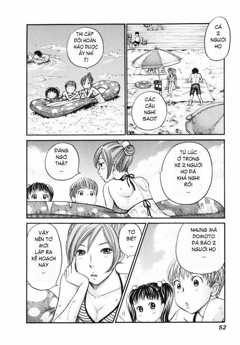 hetakoi chapter 43 21