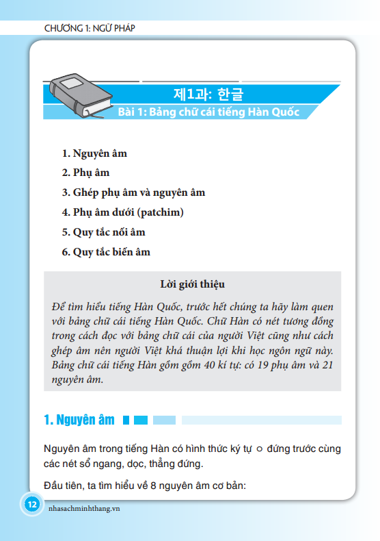 Tiếng Hàn Cơ Bản Dành Cho Người Mới Bắt Đầu (Tái Bản 2023)