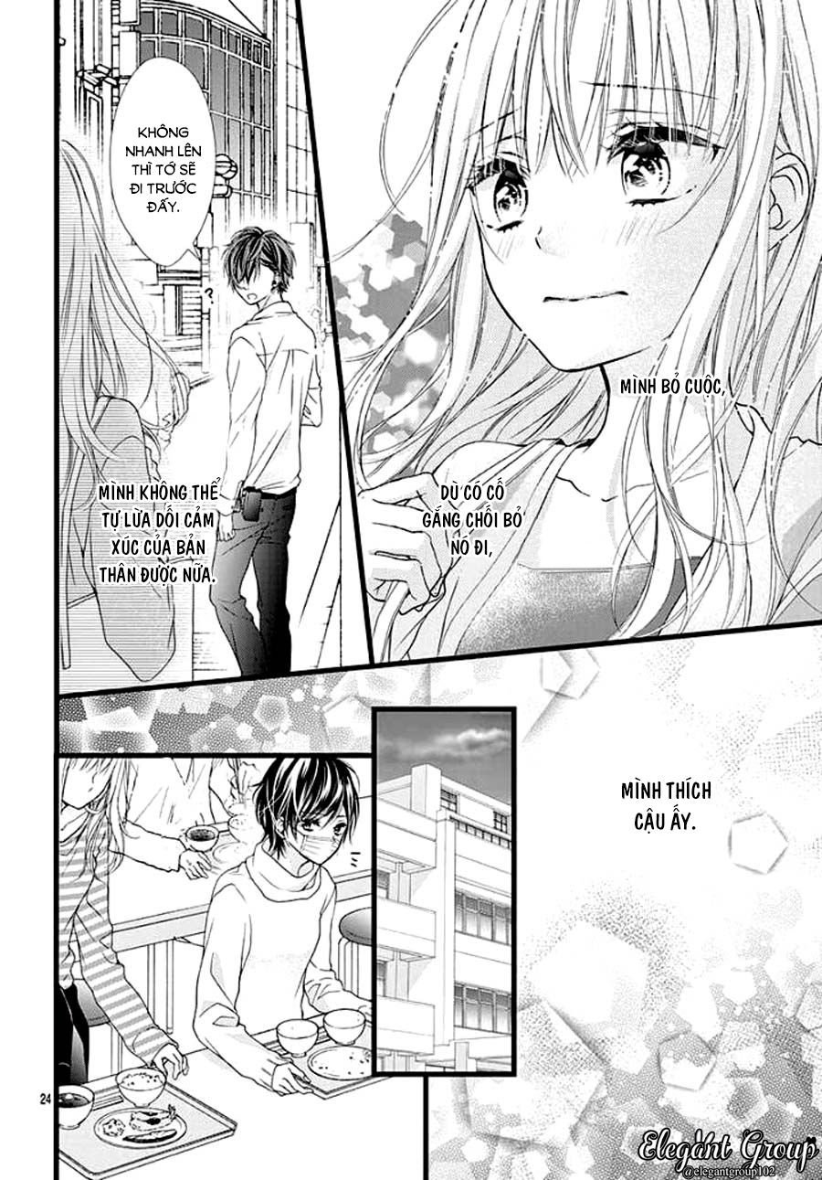 houkago no binetsu chapter 2 25