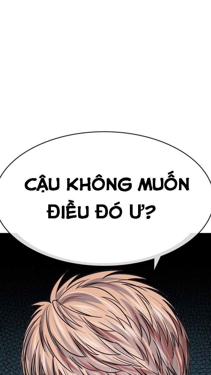 change (jinyuan) ss2 chapter 26 60