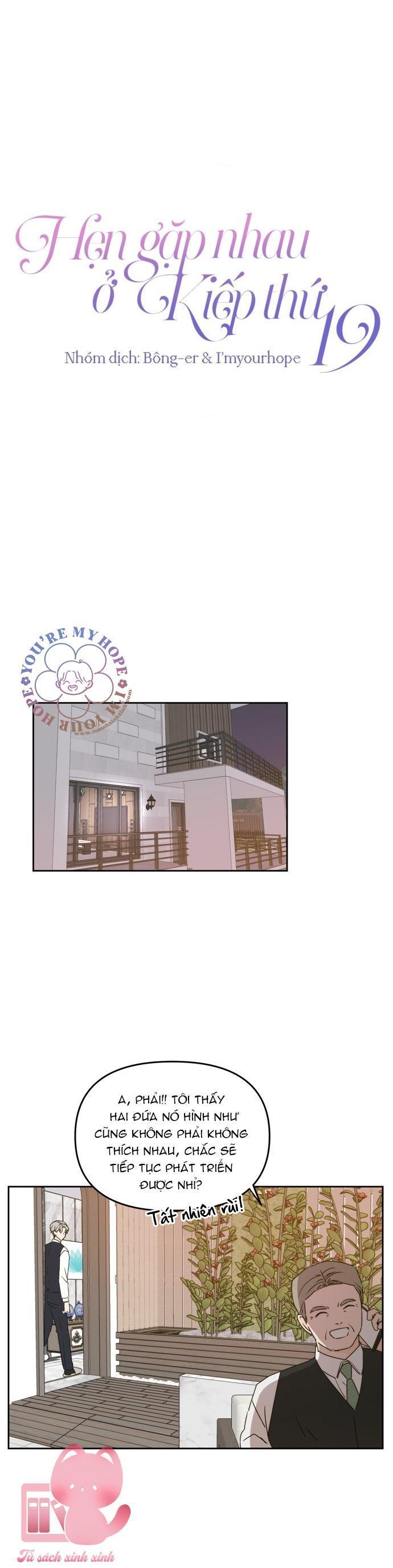 hẹn gặp nhau ở kiếp thứ 19 chapter 60 27