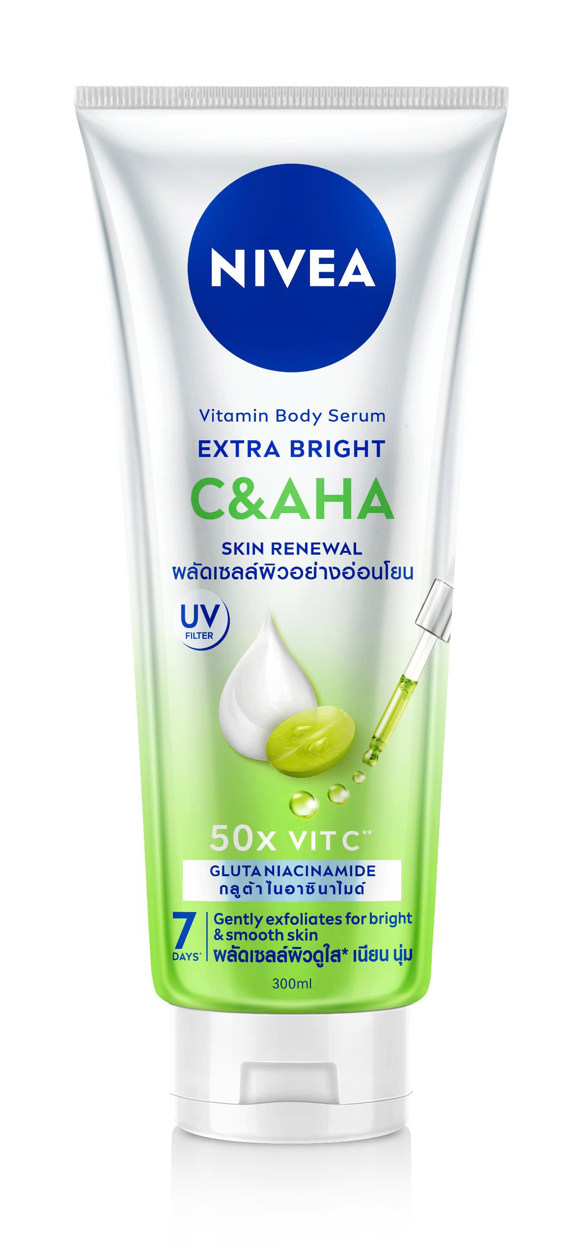 TINH CHẤT DƯỠNG THỂ NIVEA VITAMIN BODY SERUM EXTRA BRIGHT C &amp; AHA 300ml 99197