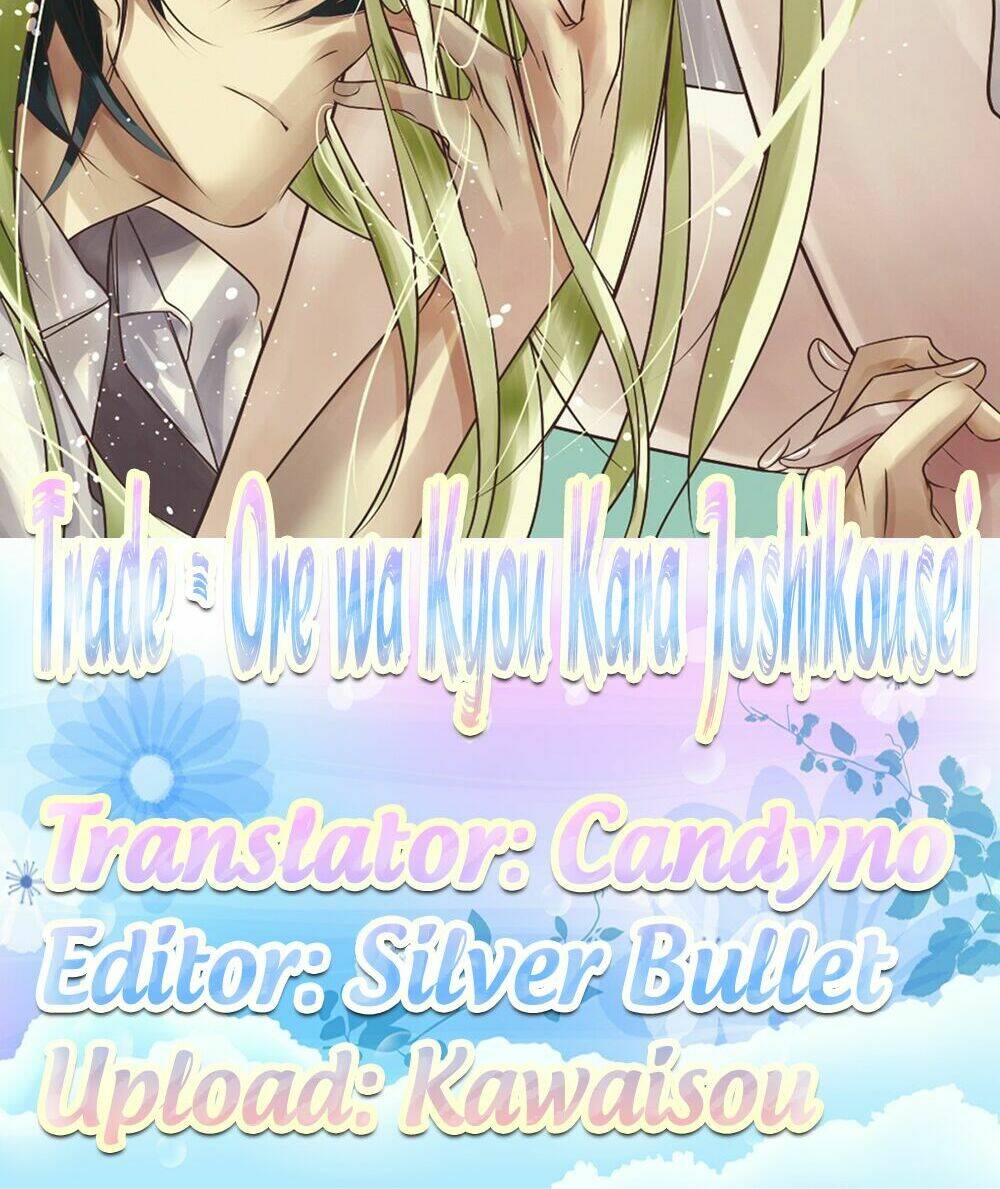 trade - ore wa kyou kara joshikousei chapter 3 2