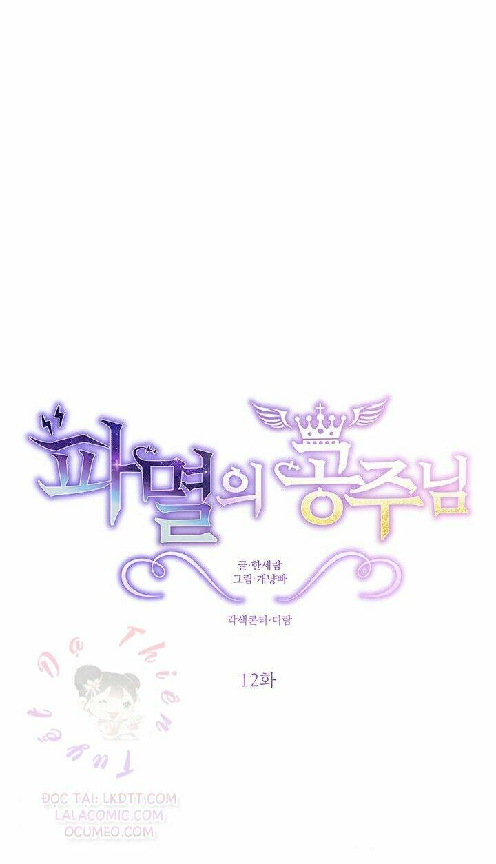 công chúa huỷ diệt chapter 12 5