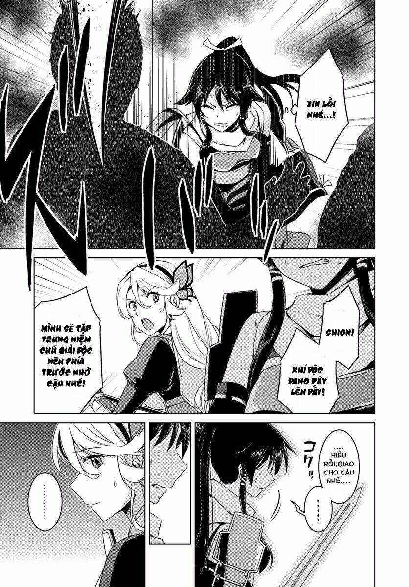 nidome no jinsei wo isekai de chapter 12 6