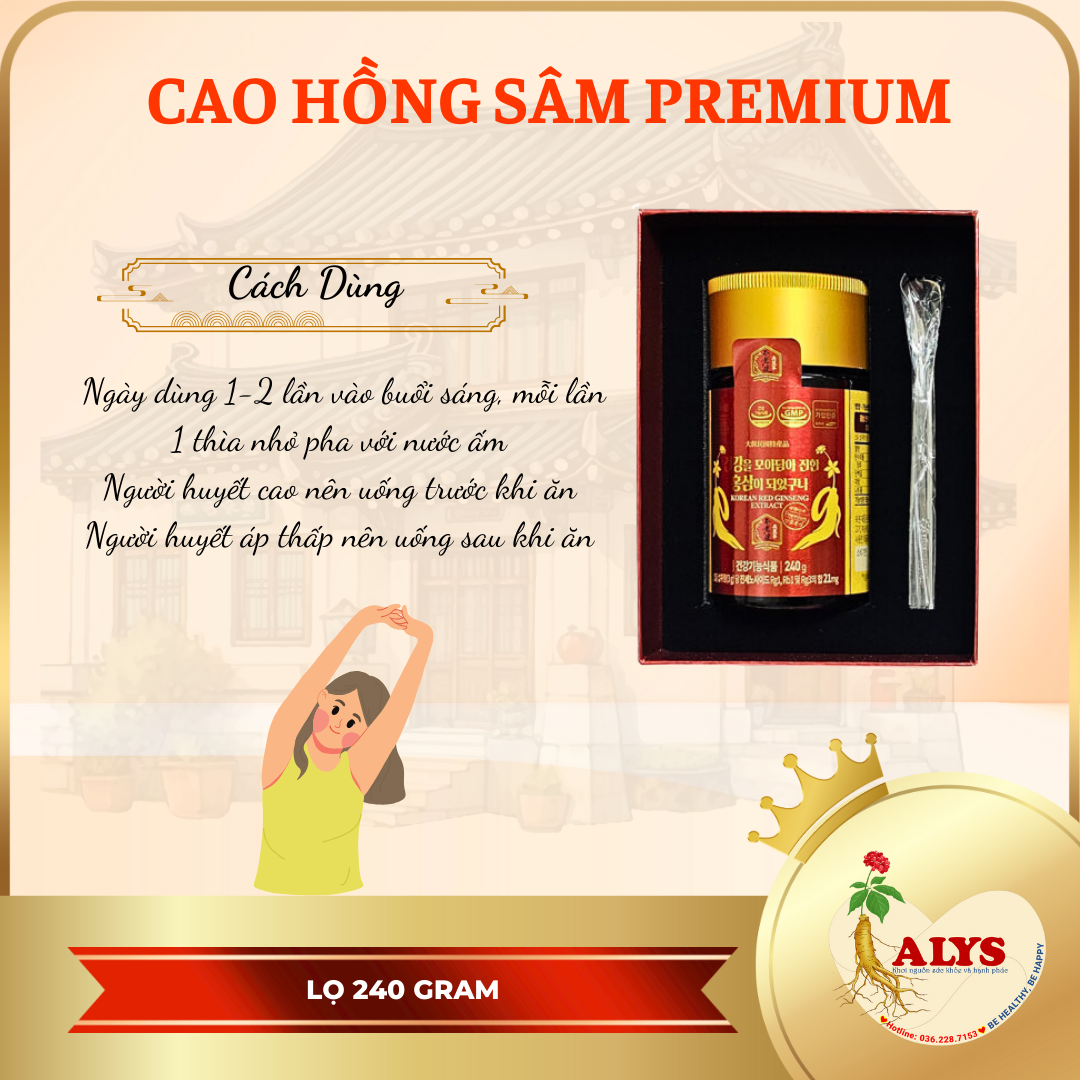 Cao Hồng Sâm Hàn Quốc Daedong ( Hộp 240g – 7mg/g )