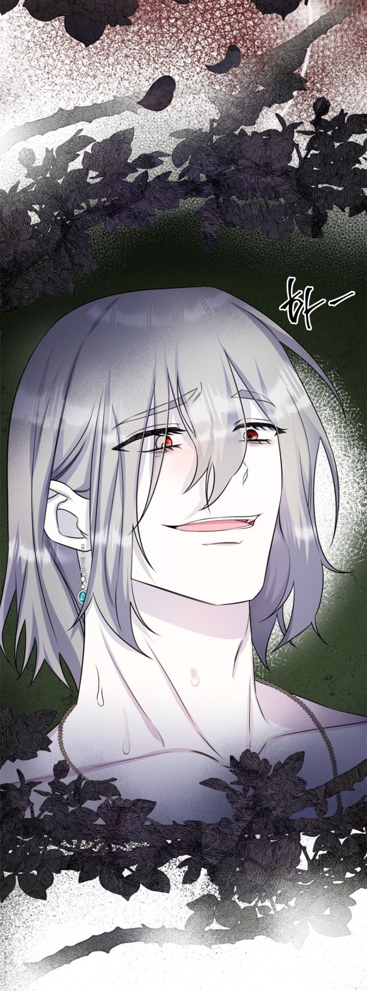 [18+] nếu cứu rỗi một cầm thú hư hỏng chapter 31.1 13