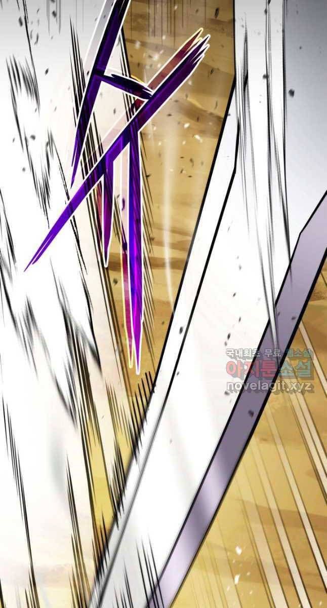 huyền thoại game thủ - tái xuất chapter 103 100