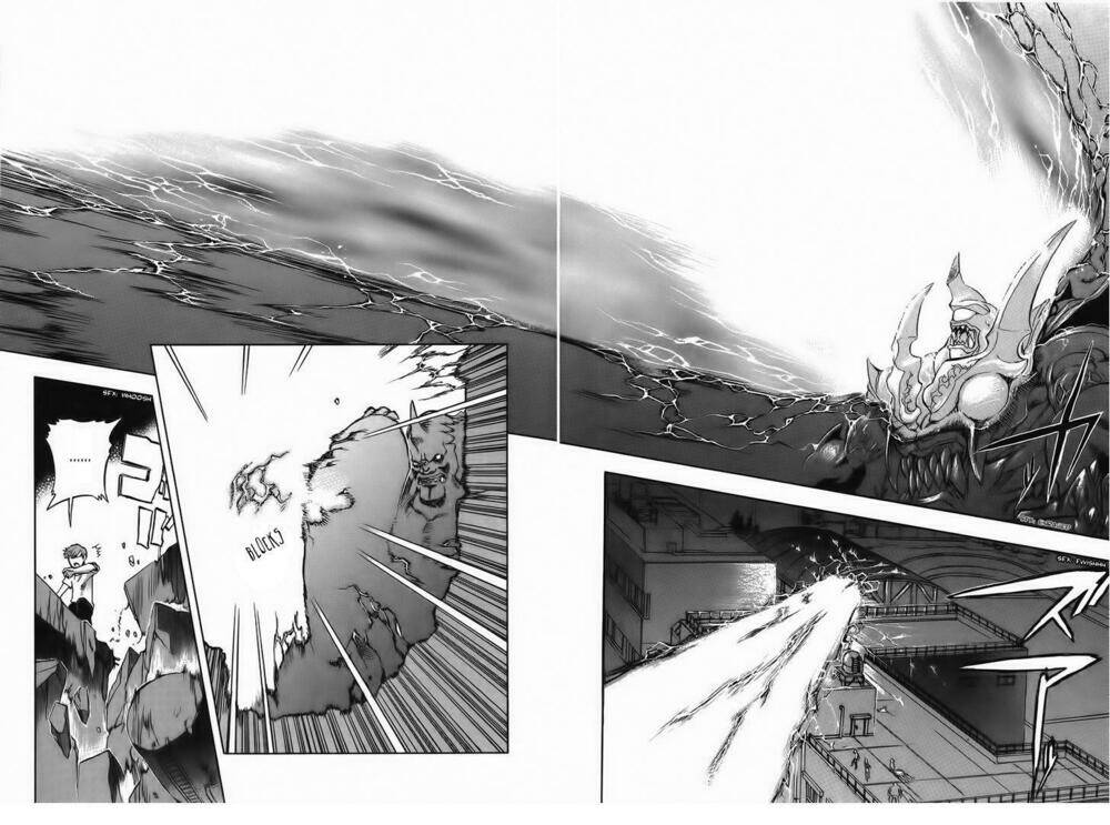 goumaden shutendoji chapter 10 4