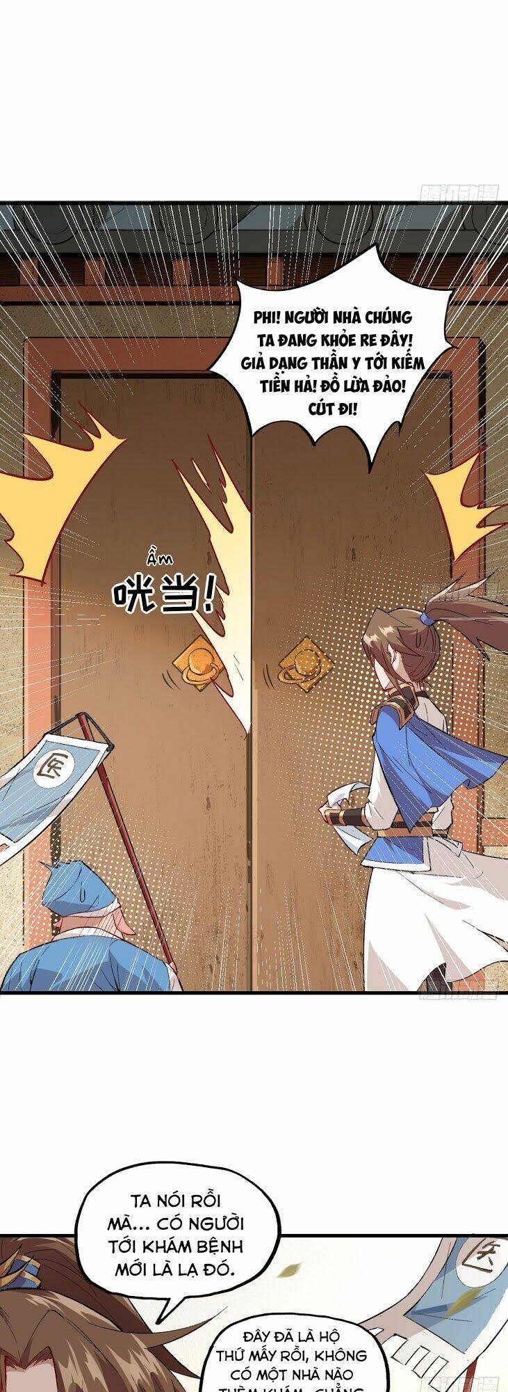 trường an tưởng tượng chapter 14.2 9