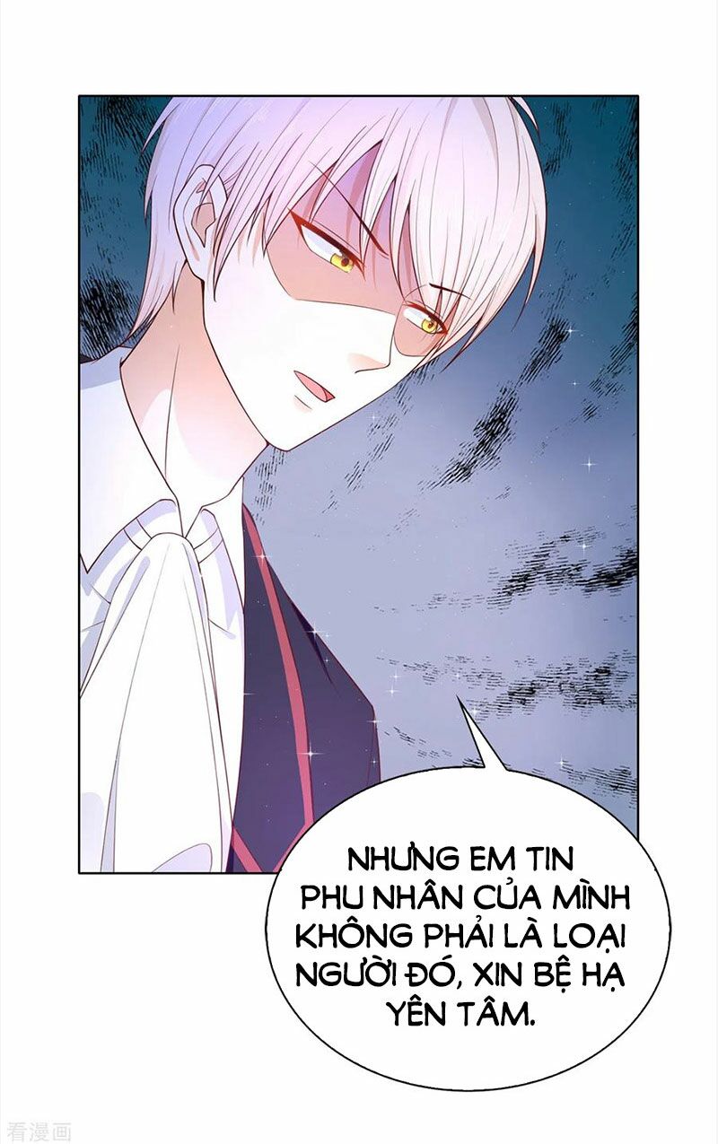 huynh khống công tước gả không được chapter 85.1 16