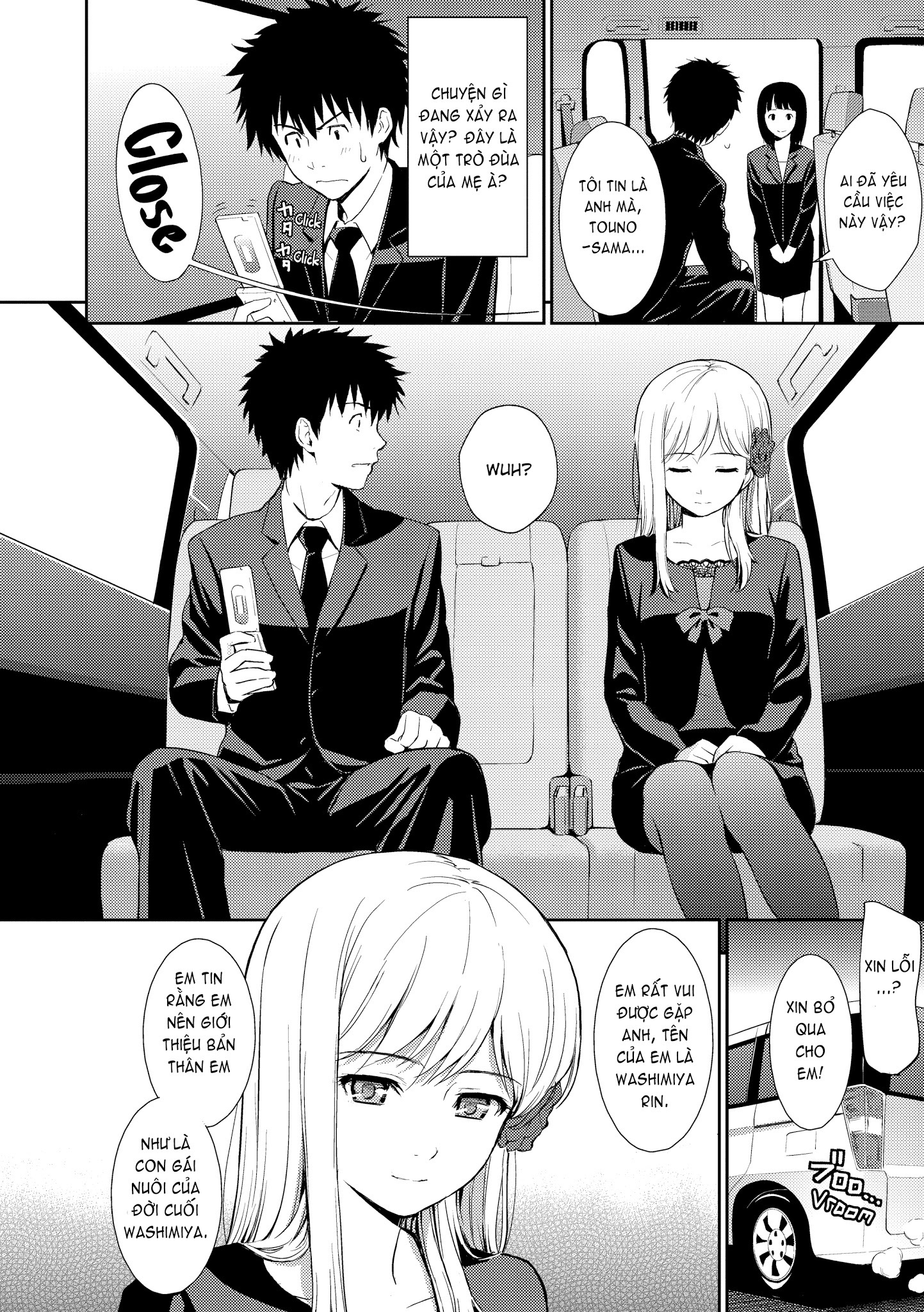 bashful break chapter 6 5