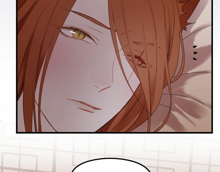 lượm được một tiểu hồ ly phần 2 chapter 76 27