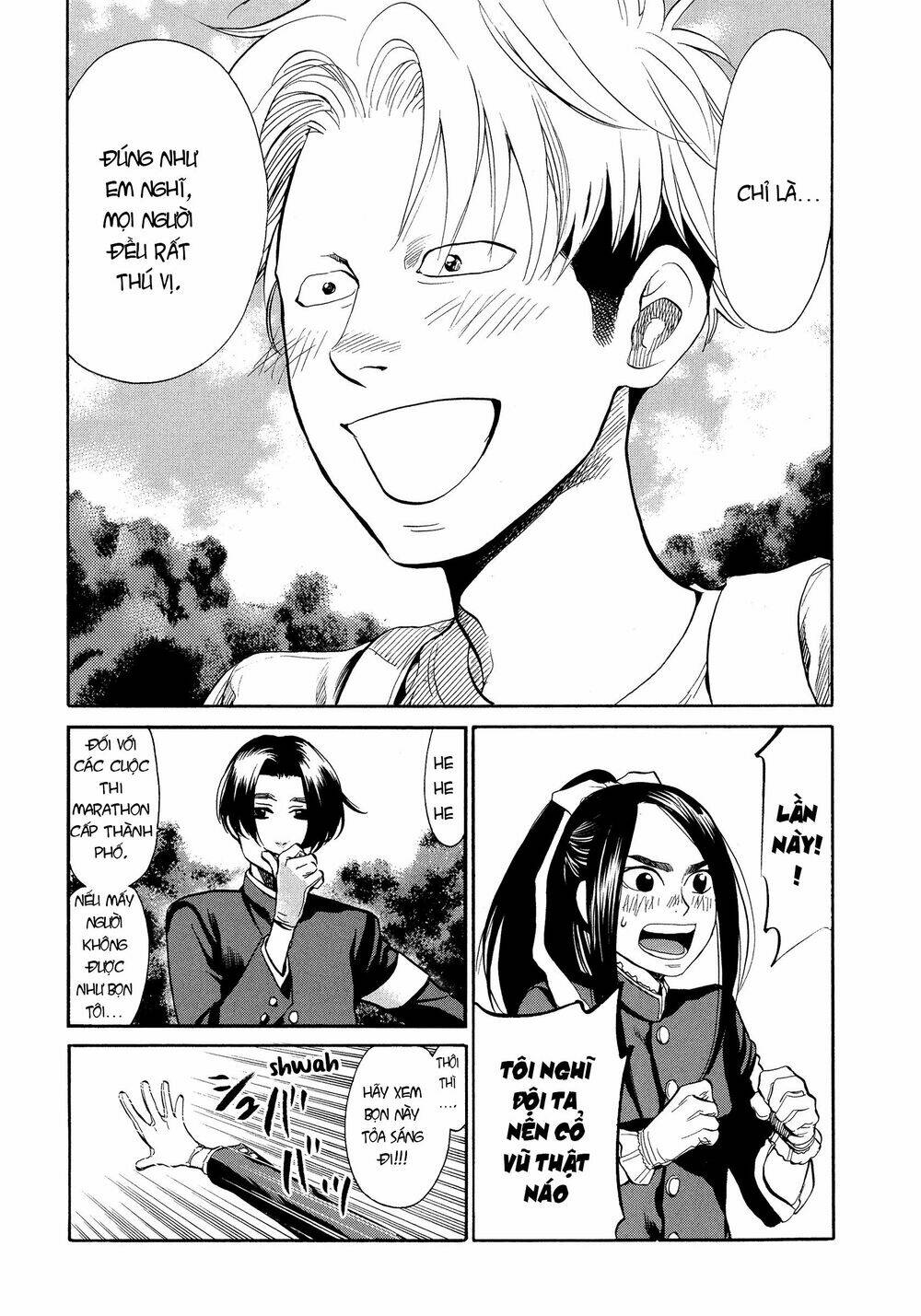 again!! chapter 124 9