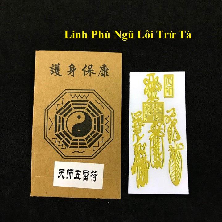 Linh Phù Tài Lộc Ngũ Lôi Trừ Tà , miếng dán điện thoại, laptop, để bàn ông địa, thần tài , miếng dán điện thoại, laptop