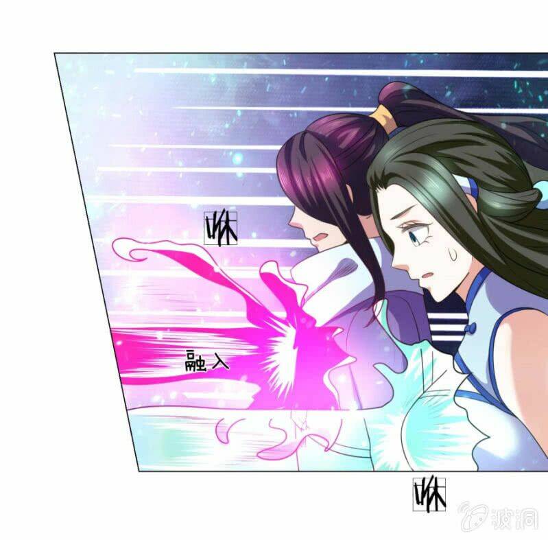 tuyệt thế thần hoàng chapter 99 15