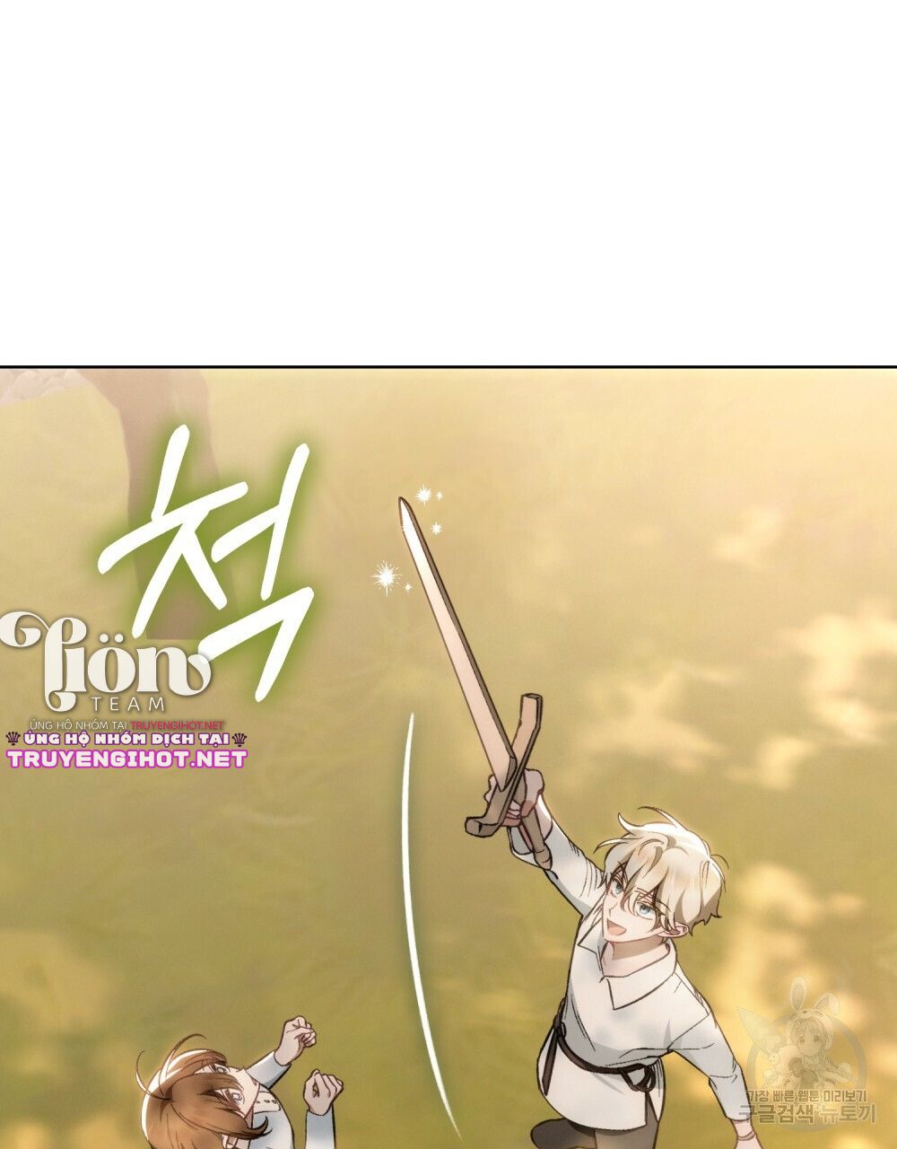 Thanh Gươm của Evangeline chapter 20.2 35