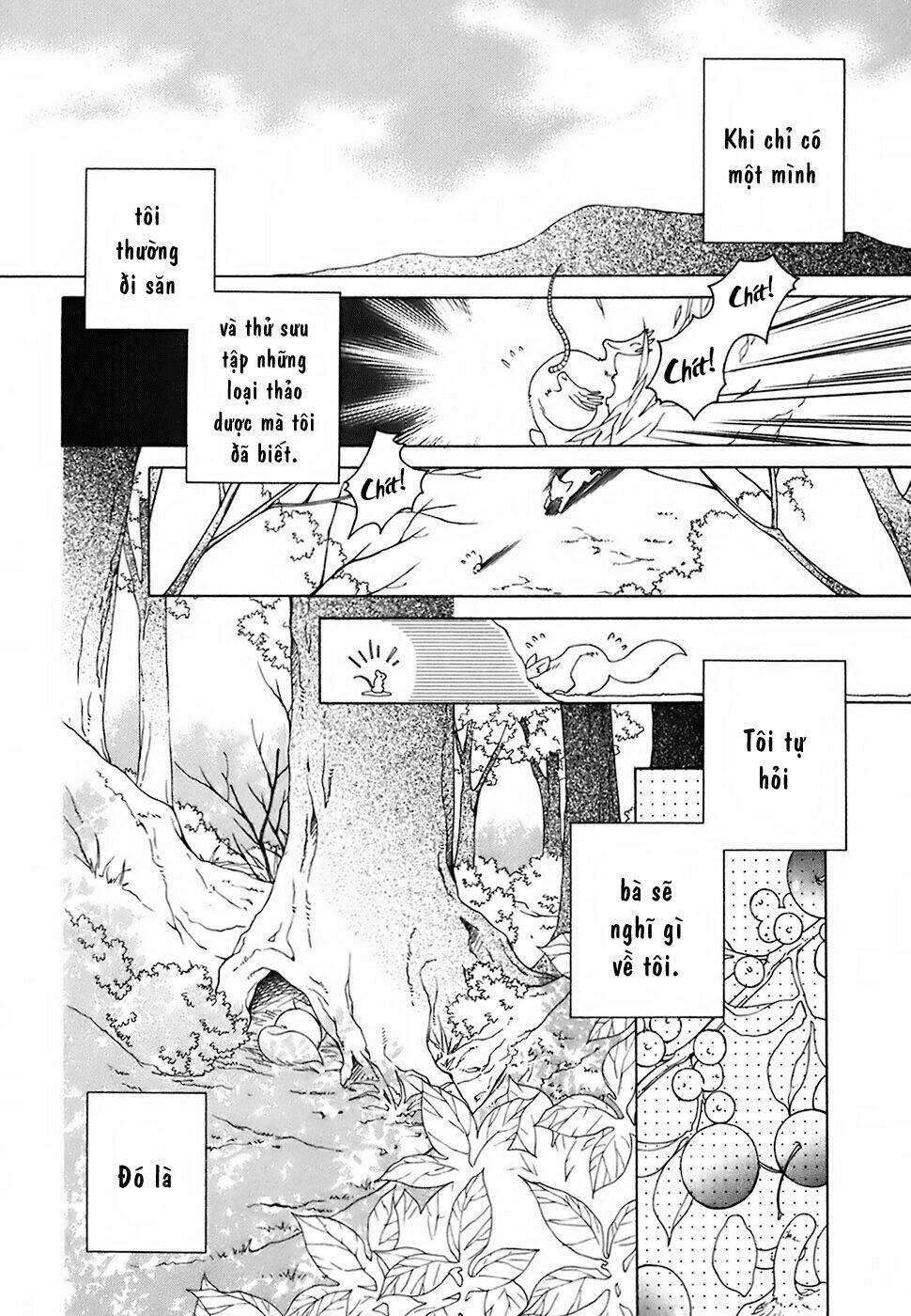 gakkou no sensei chapter 17 18