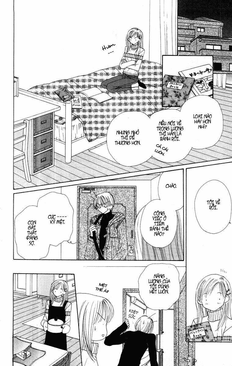 good morning call chapter 16 22