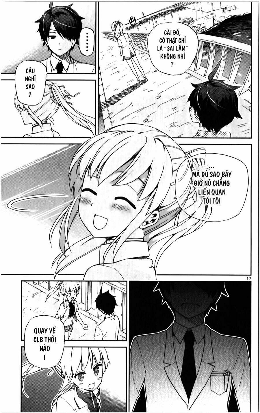 ichiba kurogane wa kasegitai chapter 8 18