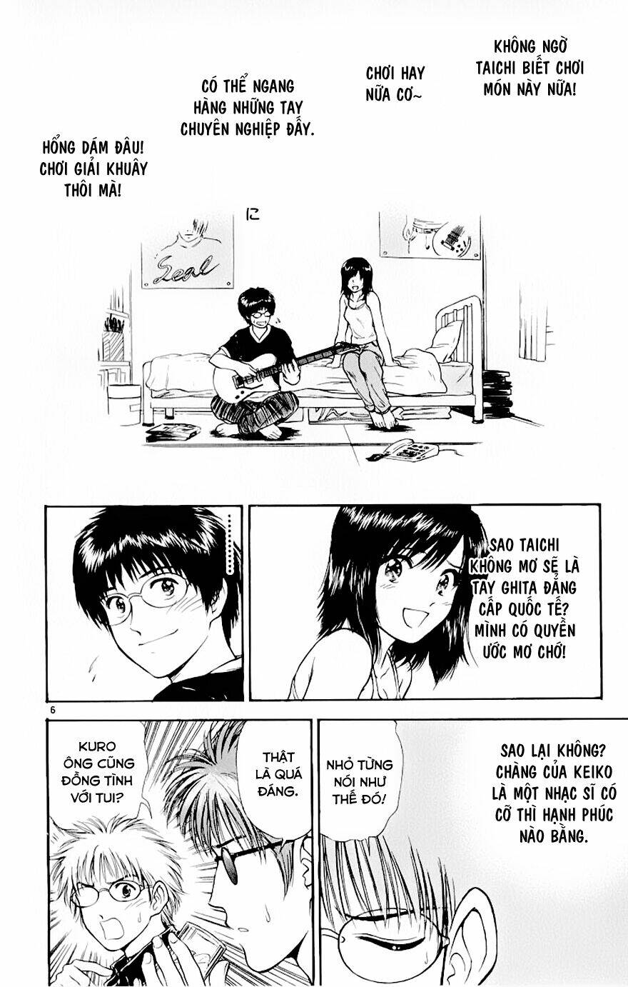 salad days chapter 83 7