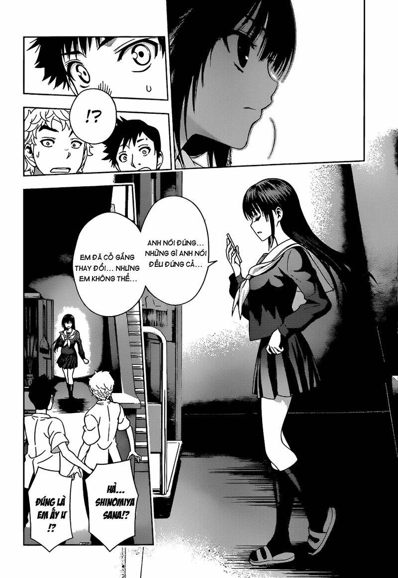 koisome momiji chapter 9 7