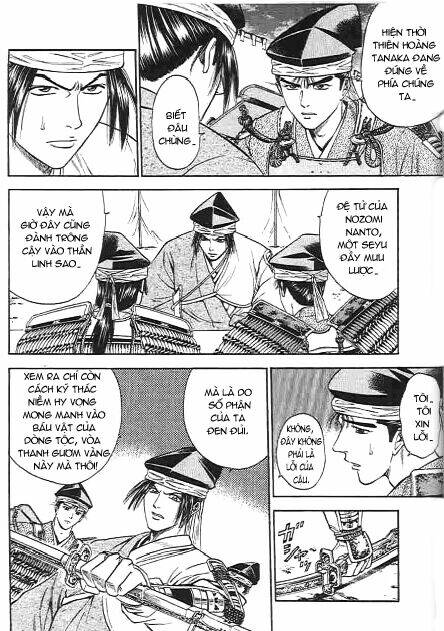 sơn tặc seyu chapter 47 15