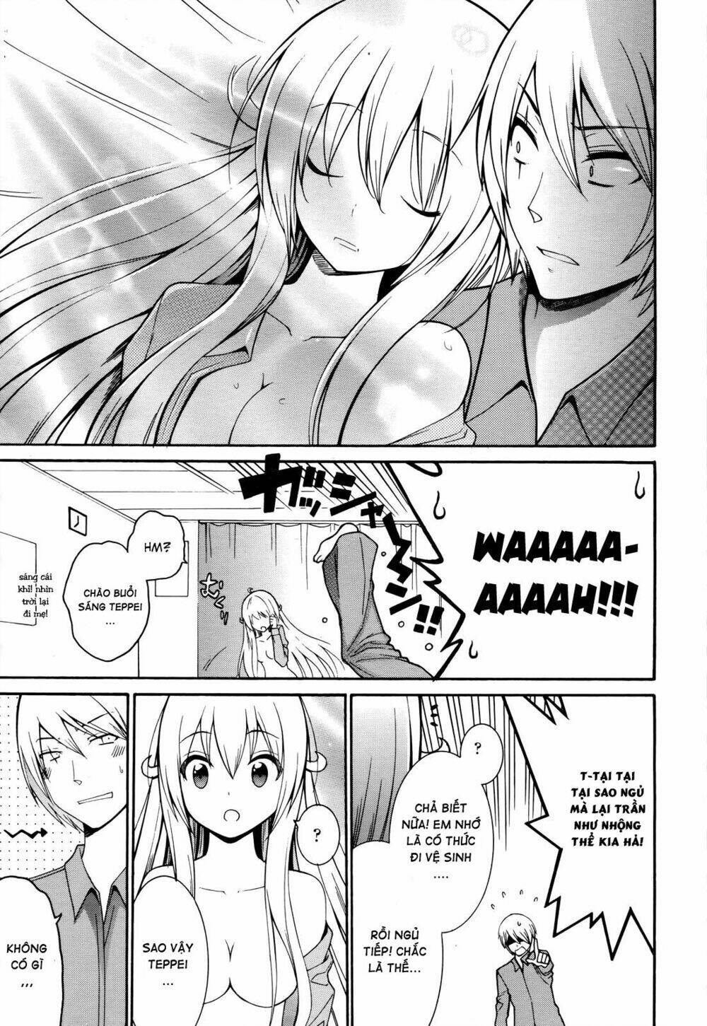 enma no hanayome to kimetsukerareta fukou na ore no jinsei keikaku chapter 5 17