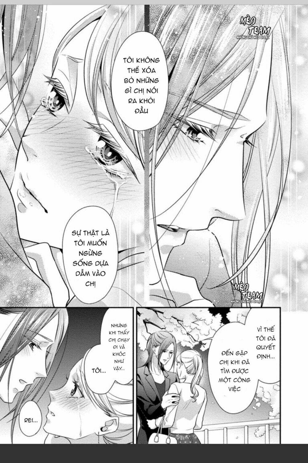 onii-chan no tomodachi ga roshutsukei danshi dattara chapter 4 23