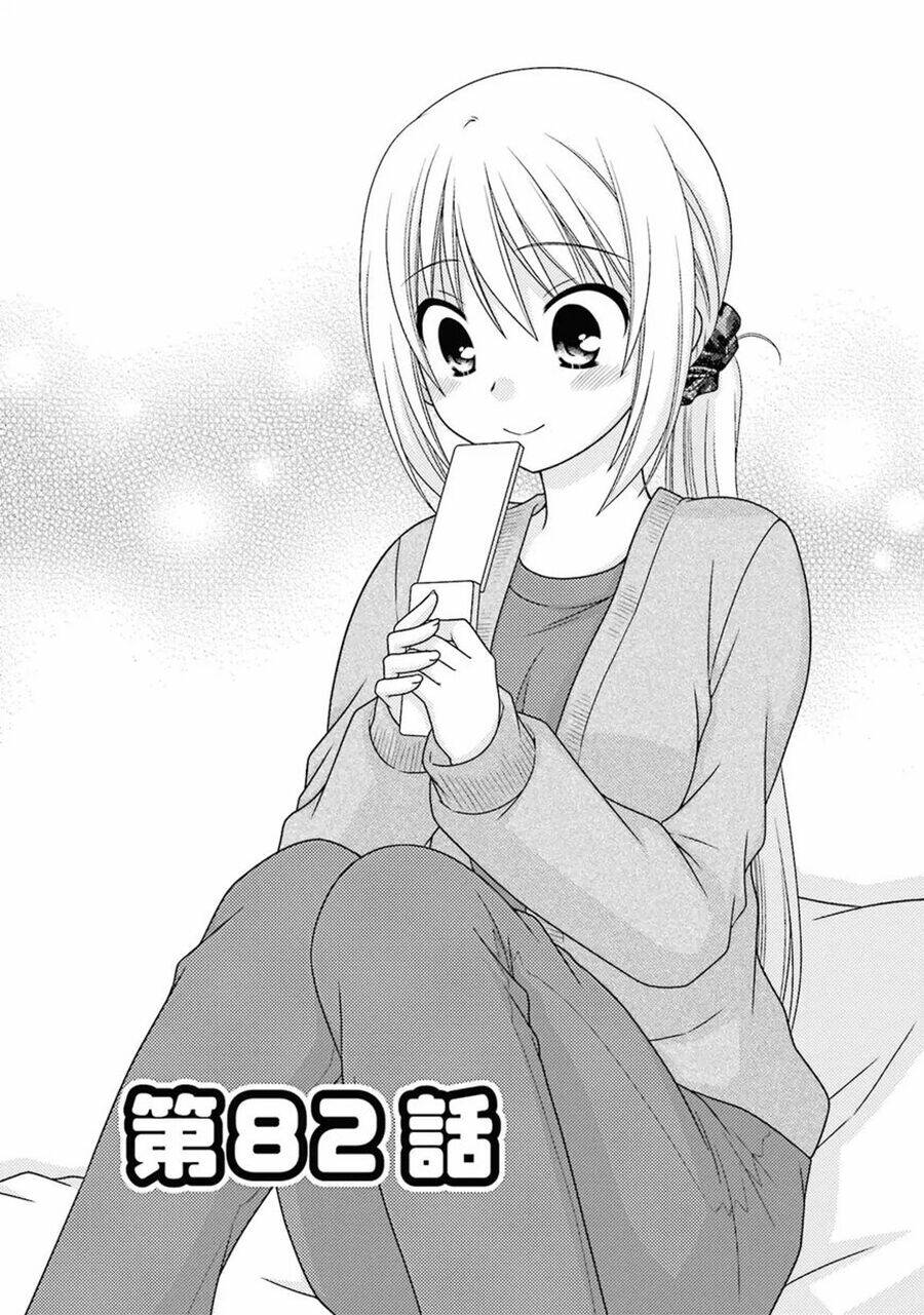 tonari no kashiwagi-san chapter 82 1