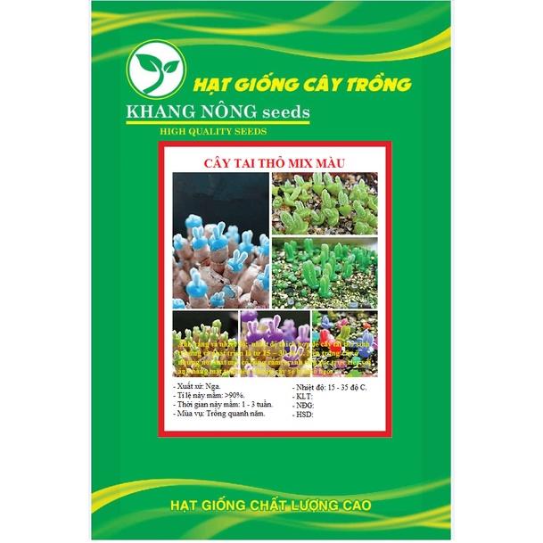 Hạt giống cây tai thỏ nhiều màu KNS3544 - Gói 50 hạt