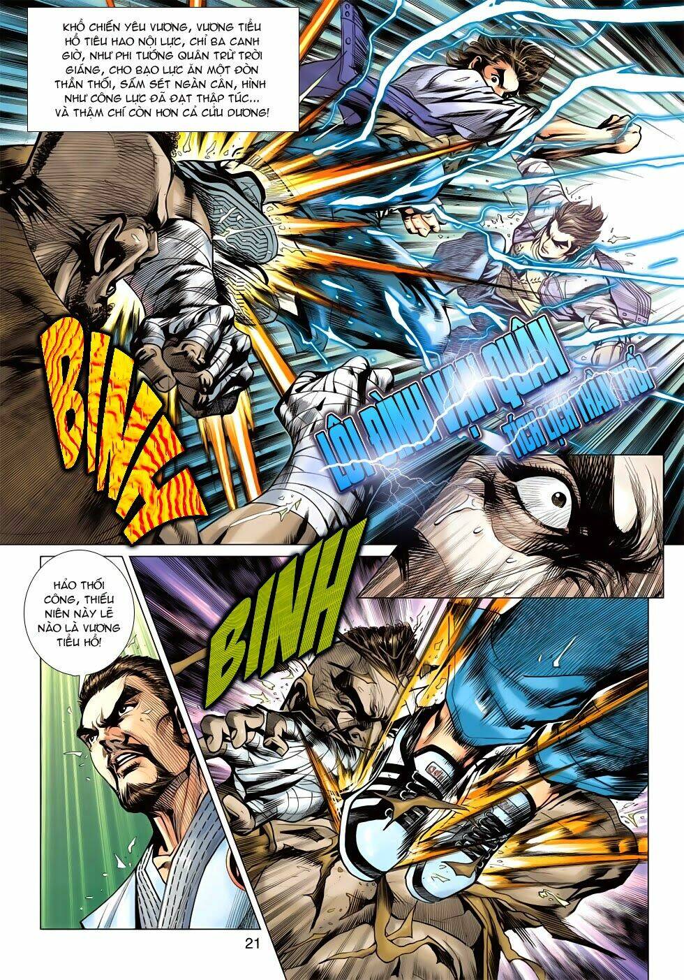 tân tác long hổ môn chapter 643 21