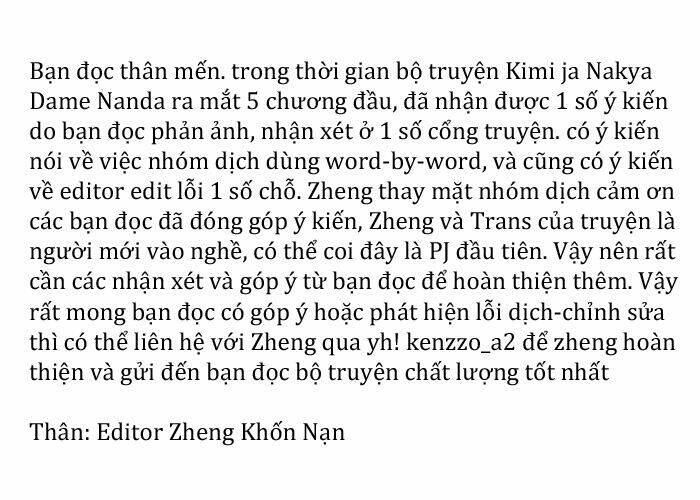 kimi ja nakya dame nanda chapter 6 2