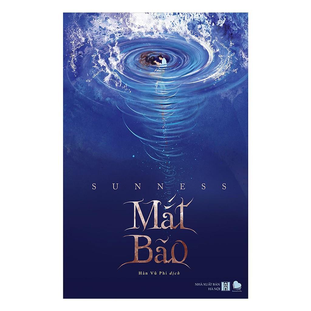 Mắt Bão  - Bản Quyền