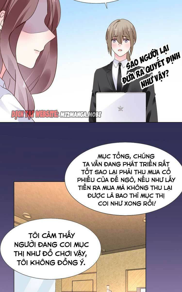 điều ước sủng ái bất bình đẳng chapter 126.1 16