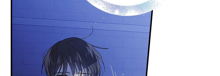 cách để em bảo vệ anh chapter 72.1 364