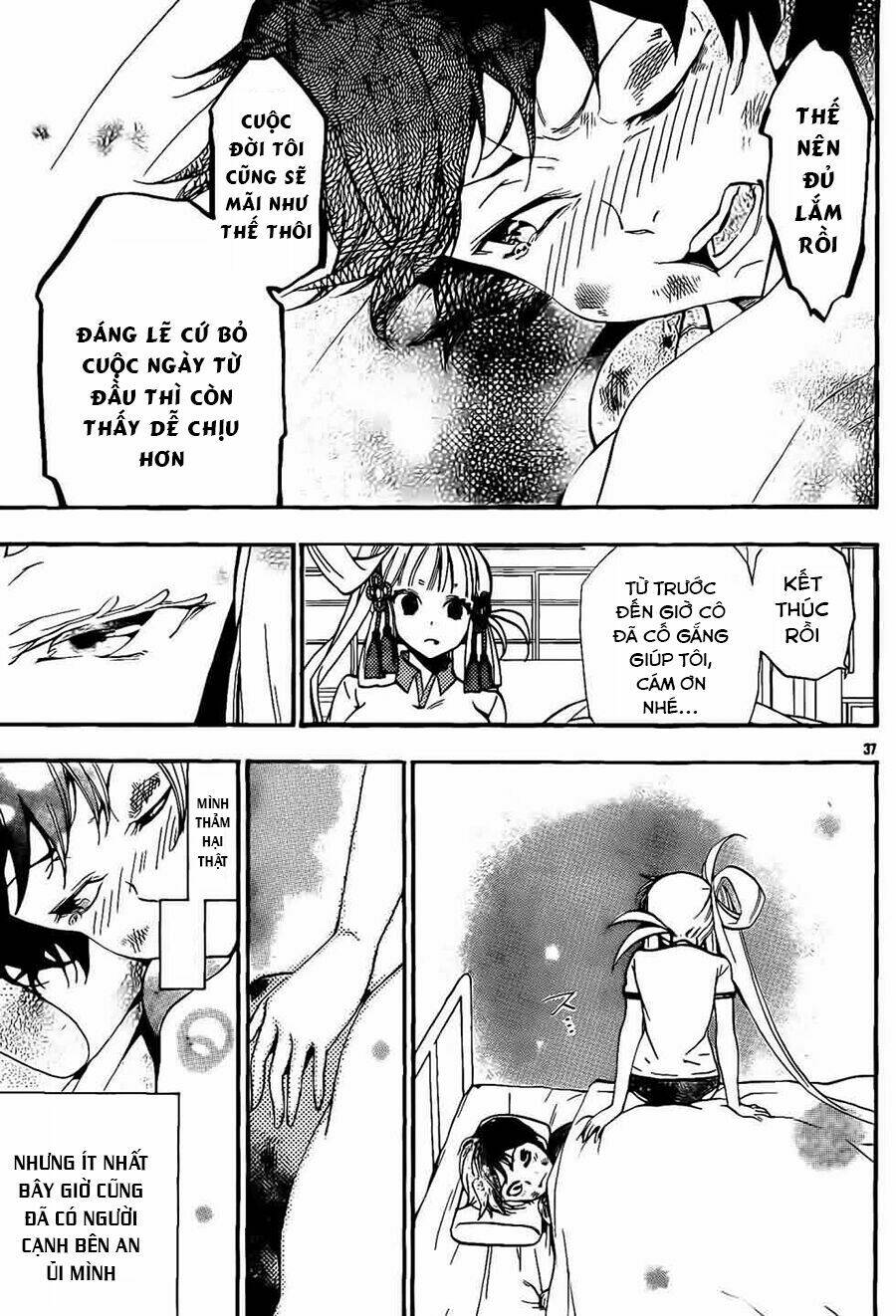 kami-sama drop chapter 4 39