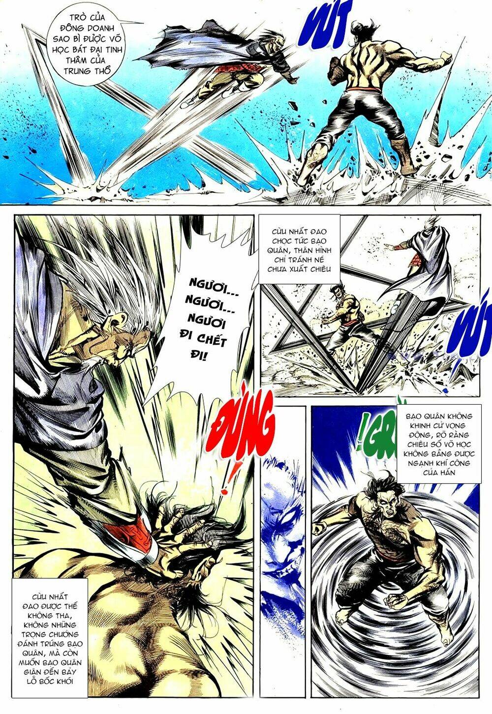 đông phương bất bại - khưu phúc long chapter 49 12