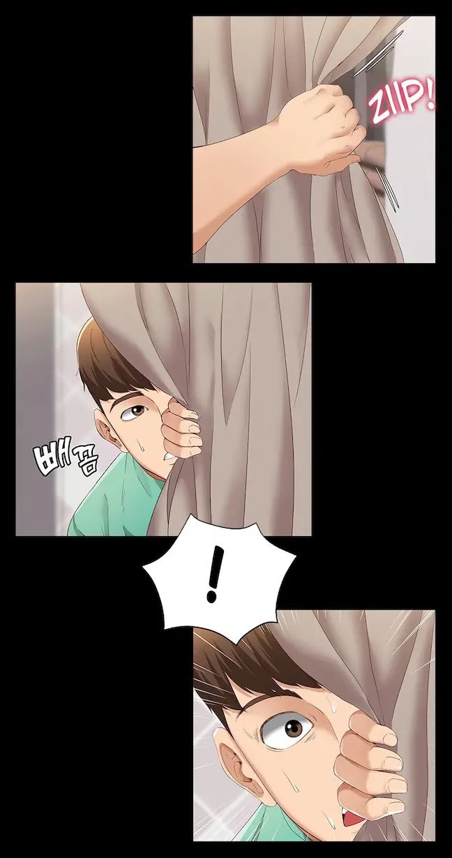 nhật ký ở trọ - không che chapter 4 42