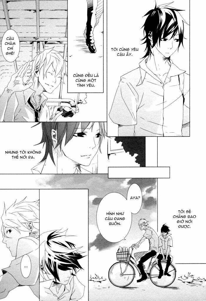 cello mellow - tiếng vĩ cầm ngọt ngào chapter 1 26