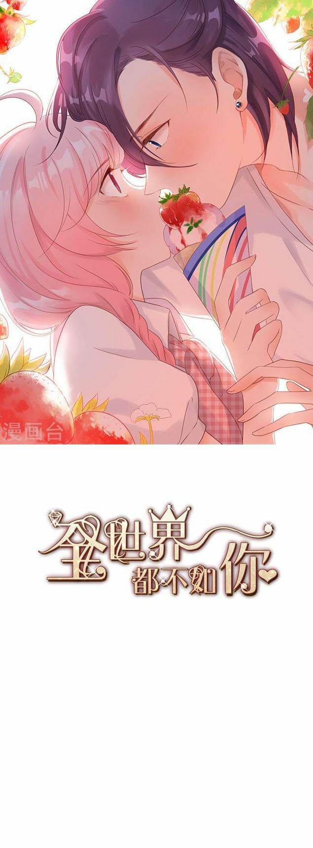 cả thế giới đều không bằng người chapter 108 1