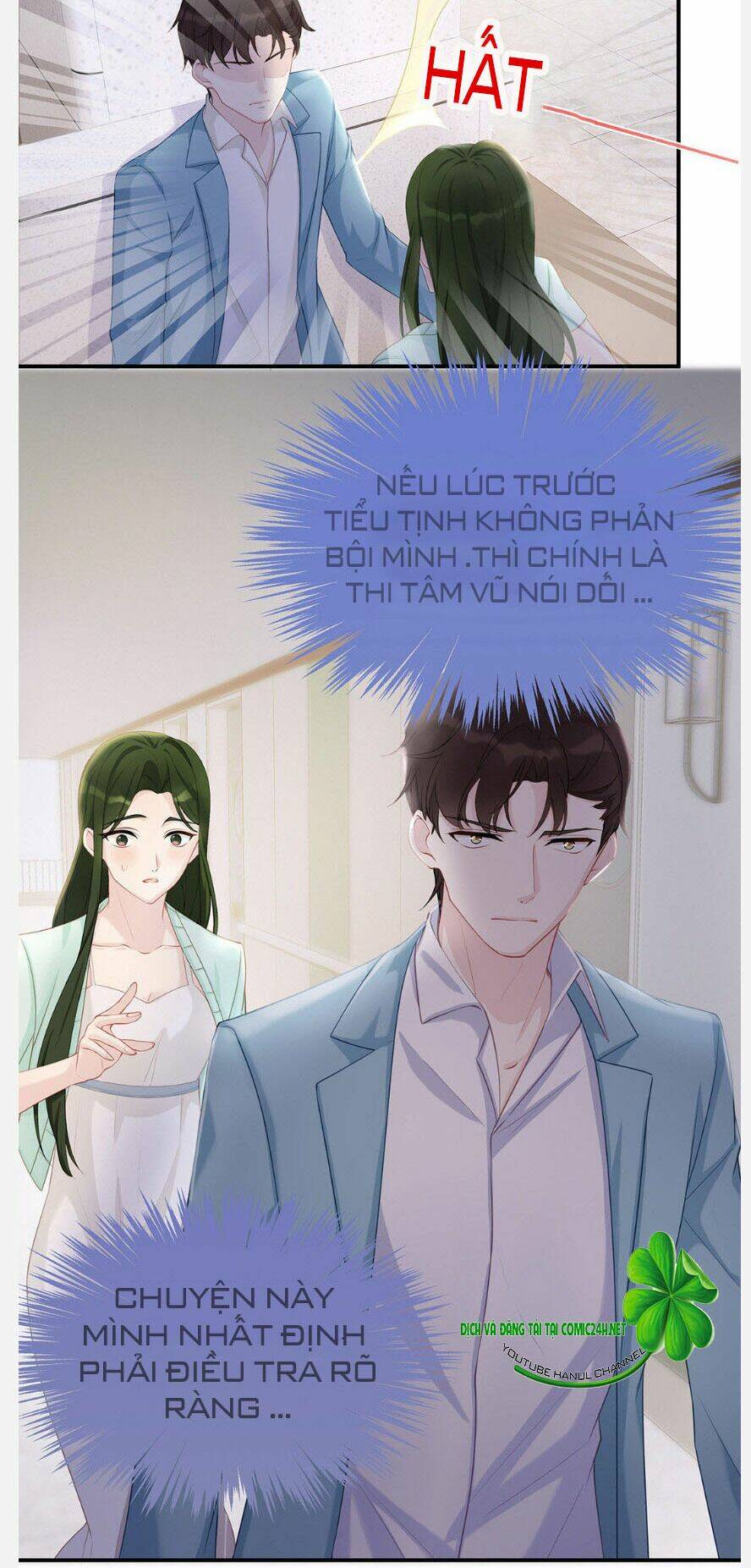 sủng em sủng tới tận cùng chapter 29 11