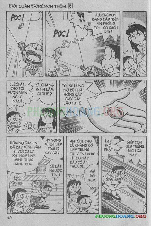 the doraemon special (đội quân doraemons đặc biệt+đội quân đôrêmon thêm) chapter 6 45