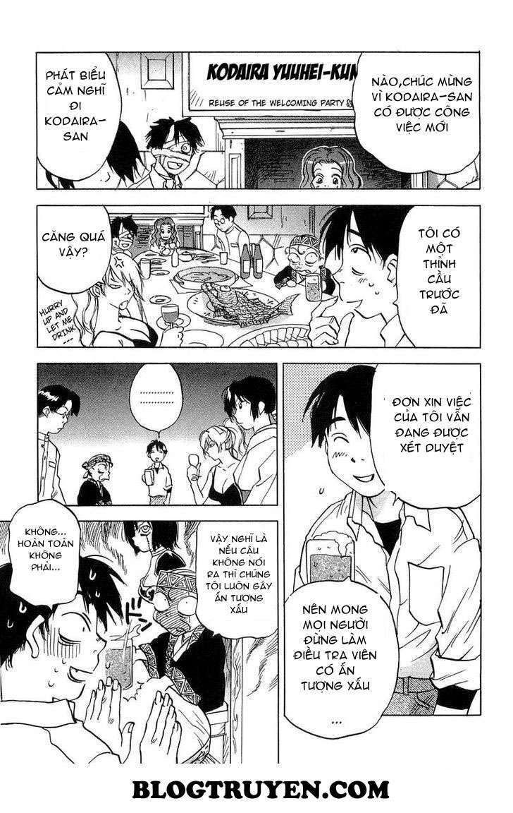 magetsukan kitan chapter 18 12