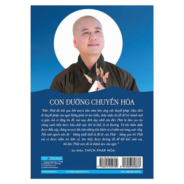 Combo Chia Sẻ Từ Trái Tim + Con Đường Chuyển Hoá - Sa Môn Thích Pháp Hòa (Bộ 2 Cuốn)