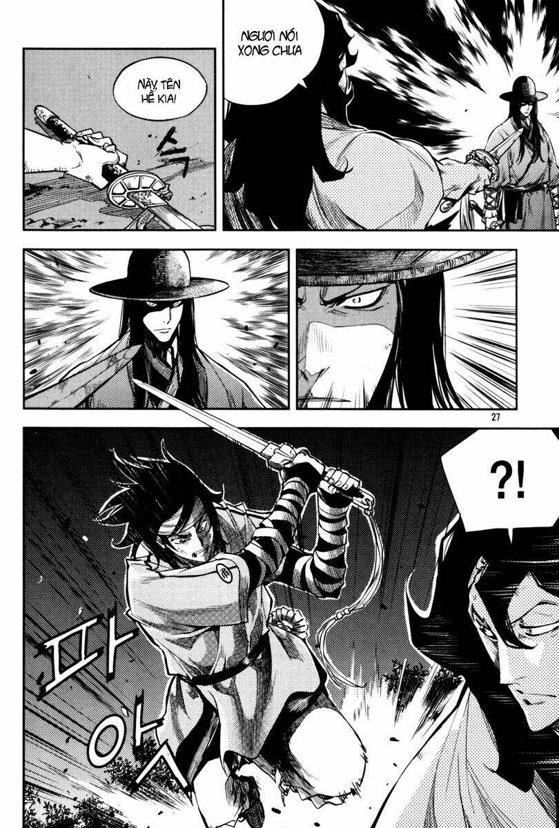 honorable baek dong soo chapter 8 24