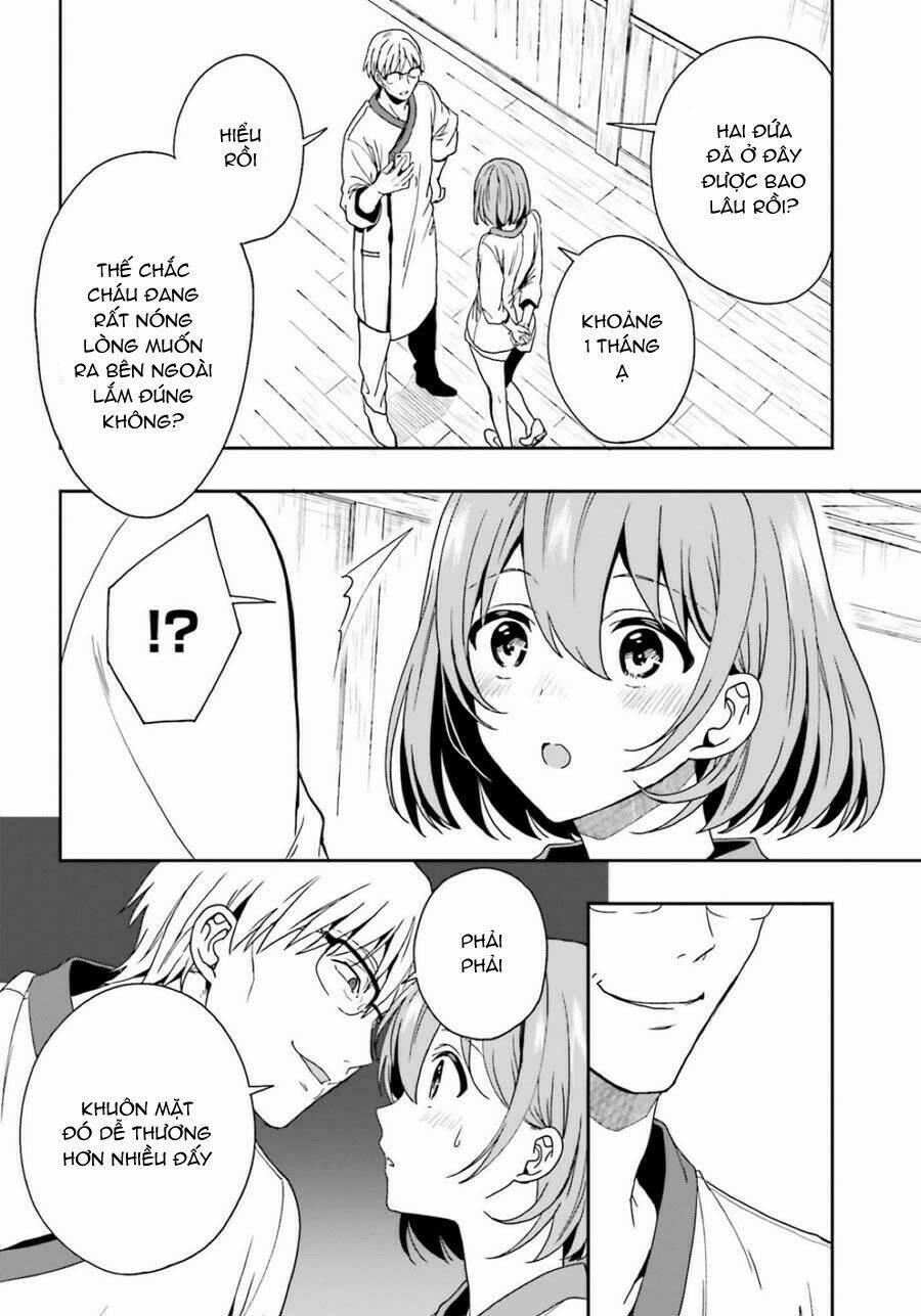 midarana kakyou ni su kuu mono chapter 10 25