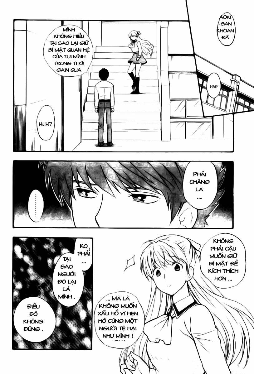 the after school diary chapter 2 14