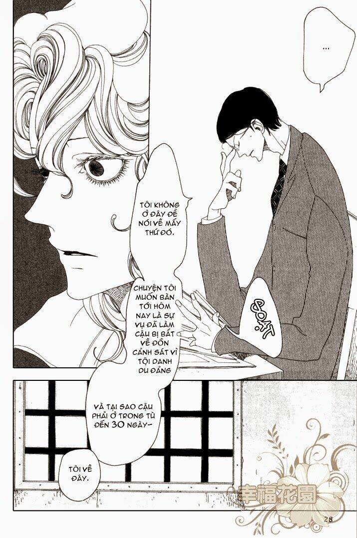 j no subete chapter 1 382